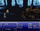 【FF14】決戦