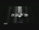 【蘭たん】実況デモンズソウル次回予告集【『北斗の拳』から『ミラーマン』への軌跡】