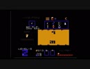 【過去生】【実況+雑談+ゲーム】　FCD　ゼルダの伝説　26（裏14）　【裏ほぼ初見】