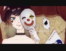からくりピエロ-Piano Ver./Hayi【歌ってみた】