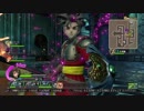 23【ゲイが】ドラゴンクエストヒーローズ 実況プレイ【ドラクエ無双！！】