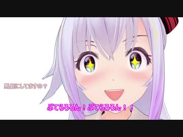 【MMD紙芝居】カルロ・めめめ【アイドル部】