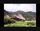 茅葺屋根の並ぶ街