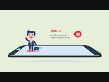 2019 Cisco 820-602最新試験 - 真実の質問と解答｜killtest