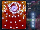 東方地霊殿　～ Subterranean Animism LNB（霊夢A）