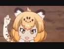 ハッピー・ジャガー・フレンズ