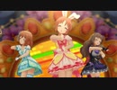 【MV】虹色ドリーマーでスパイスパラダイス【デレステ】