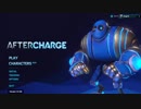 【Aftercharge】無敵か?透明か!?非対称対戦FPS【生声実況】