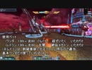 【PSO2】バスターメダルを効率よく集める方法！フリーマッチを10分でソロSランク周回しよう