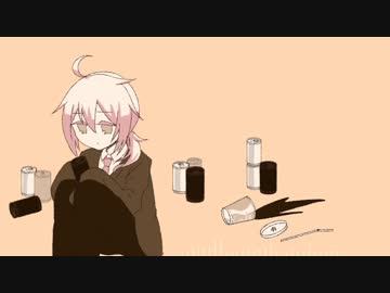 【UTAUカバー】ブラックコーヒー【明透歌】