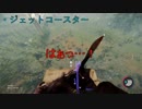 【Theforest#10】伐採業者と現地の人【雑談実況】
