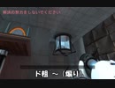 ガバ穴ダディー.Portal.mp3