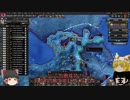 【HoI4】再び史実スペックアメリカと戦ってみた 第5回【ゆっくり実況】