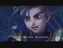 24【ゲイが】ドラゴンクエストヒーローズ 実況プレイ【ドラクエ無双！！】