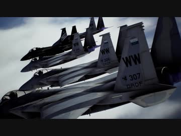エースコンバット7 Mission 11 敵主力艦隊殲滅