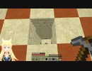 【Vtuber】マイクラ実況第七章 ～神のいたずら～