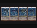 １年後にひっそりまた投稿したおじさんのガンダムオンライン◇35(連邦)