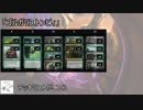 【MTGA】ネコでも分かるMTGアリーナ実況 ミシックランクのゴルガリストンピィ