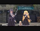 英雄伝説Ⅷ＿閃の軌跡IV -THE END OF SAGA-_103(第三部_獅子ノ刻～閃光の行方～)