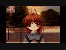 人生ゲーム「クラナド」を初見プレイpart9【CLANNAD】
