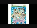 アイドルマスター全員で「Do-Dai」（歌のみ）