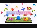 【ARTILIFE】プロモーションムービー
