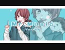 ぼっちでMr.music歌ってみた/水瀬