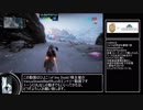VSBRエントリー動画５分31秒92(再投稿）