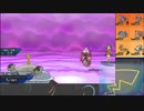【ポケモンUSM】戦い続けるシングルレートPart423 【ジバコイル】