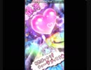 メギド72　変貌貝姫リリィEX　３ターン討伐