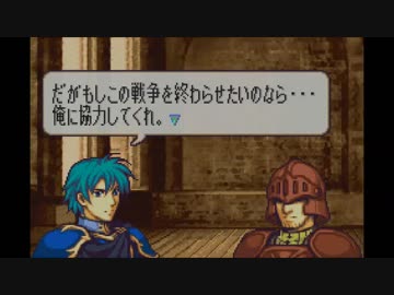 【実況】ファイアーエムブレム　聖魔の光石でたわむれる Part15