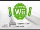 【第13回実況者杯】はじめての　じっきょうぷれい