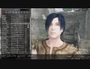 【刀剣乱舞偽実況】みっちゃんが写し身作って旅に出る・其の１【skyrim】