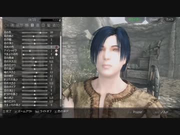 【刀剣乱舞偽実況】みっちゃんが写し身作って旅に出る・其の１【skyrim】