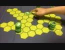 フクハナのボードゲーム紹介 No.320『それはオレの牧場だ！』