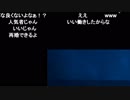布団ちゃん「俺の顔がYoutubeに転載されてて怖い」