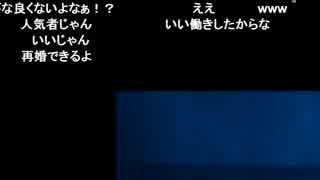 布団ちゃん「俺の顔がYoutubeに転載されてて怖い」