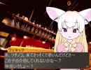 けものフレンズ同窓会【第２部】～１０年後のフレンズたち～