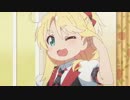 アニソンとかメドレー＜作業用BGM/修行中LV44＞