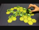 フクハナのボードゲーム対決：それはオレの牧場だ！