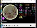 simai創作譜面　Brizzard MASTER[M51]