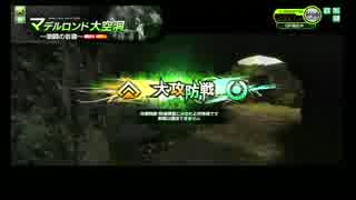 【ACE:大攻防時報】PLUS:Gが娘のBBXZ-Plus　大攻防時報編2