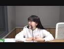 石原夏織のCarry up!?2019年1月21日#056