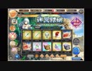 【神姫PROJECT】迷宮踏破BGM