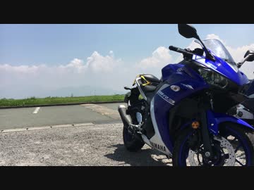 【紲星あかり車載】ライカツ！　第14回 九州編 ～エンジョイ♪オフタイム～