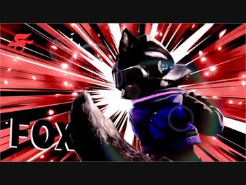 【字幕実況】空中戦特化のオンライン対戦#5【スマブラSP】