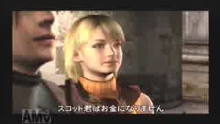 気分屋の人が【バイオハザード４】実況しました。part１２