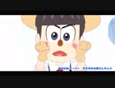 【MMDおそ松さん】カラピノコスカラくんでシュレディンガイガーのこねこ