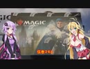 【MTG】マキとゆかりのラヴニカの献身開封動画