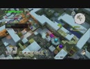 ドラゴンクエスト ビルダーズ2 やるよ #24 Part.2 ムーンブルク編